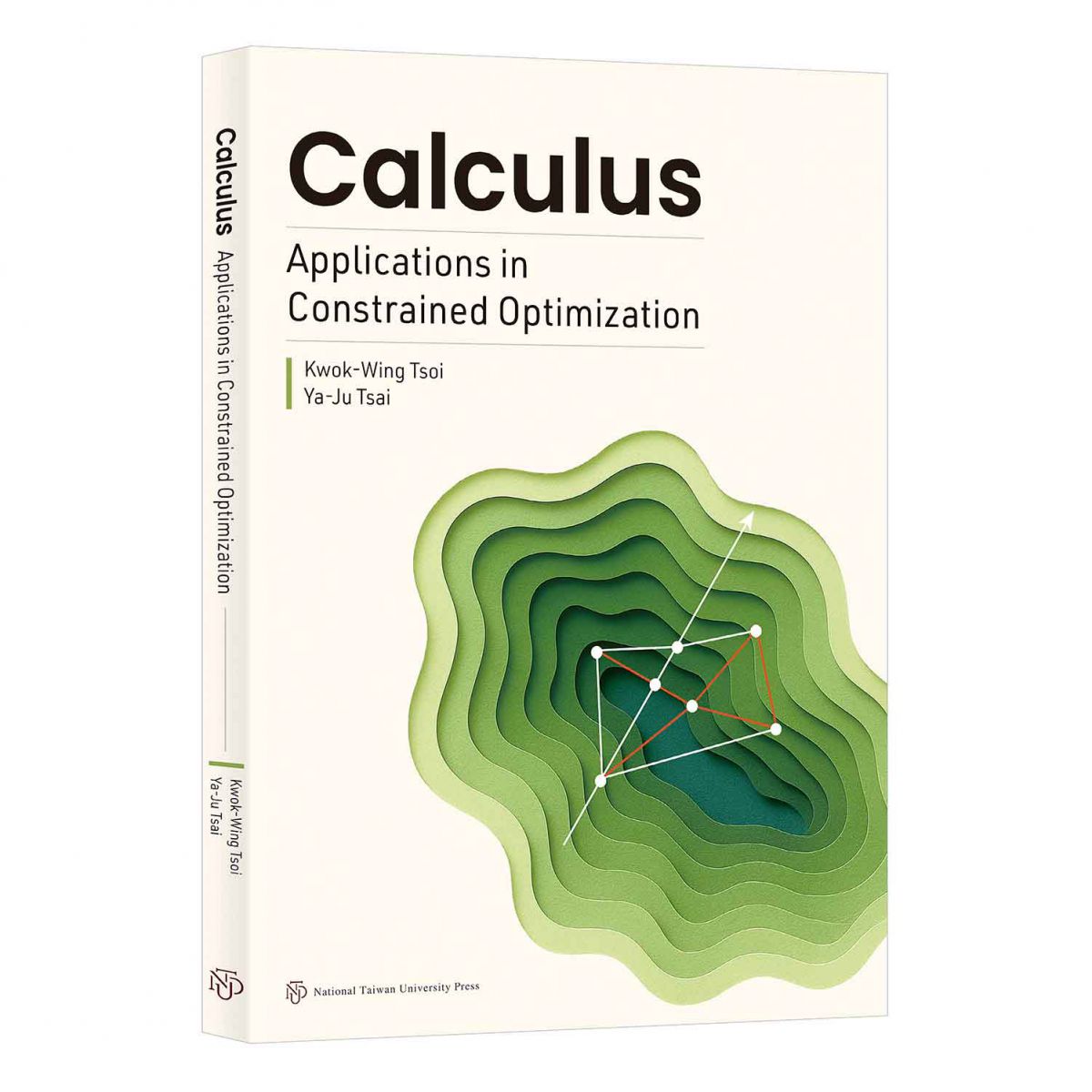 《Calculus》提供微積分核心思考方式，為一本適合學習的入門書
