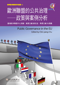 Public Governance in the EU